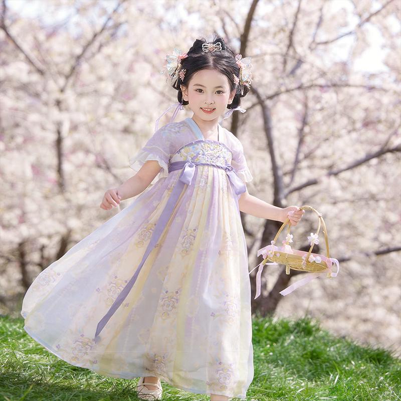Qibai Girls Summer Hanfu Princess Dress 130