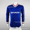 Manchester United Retro Domácí Dres 2007-08 Cristiano Ronaldo 7 Dlouhý Rukáv Stoleté Vydání Fotbalový Dres