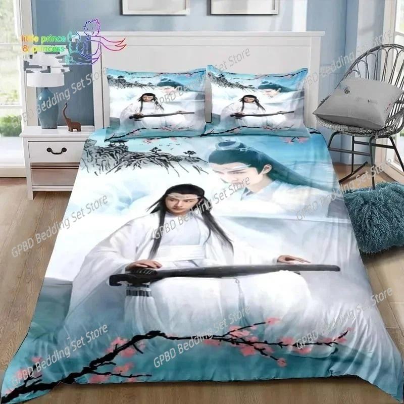 Drama The Untamed Xiao Zhan Wang Yi Bo Bedding Set Bedroom Soft Modern Bedspreads Comefortable Duvet Cover Quilt Pillowcase