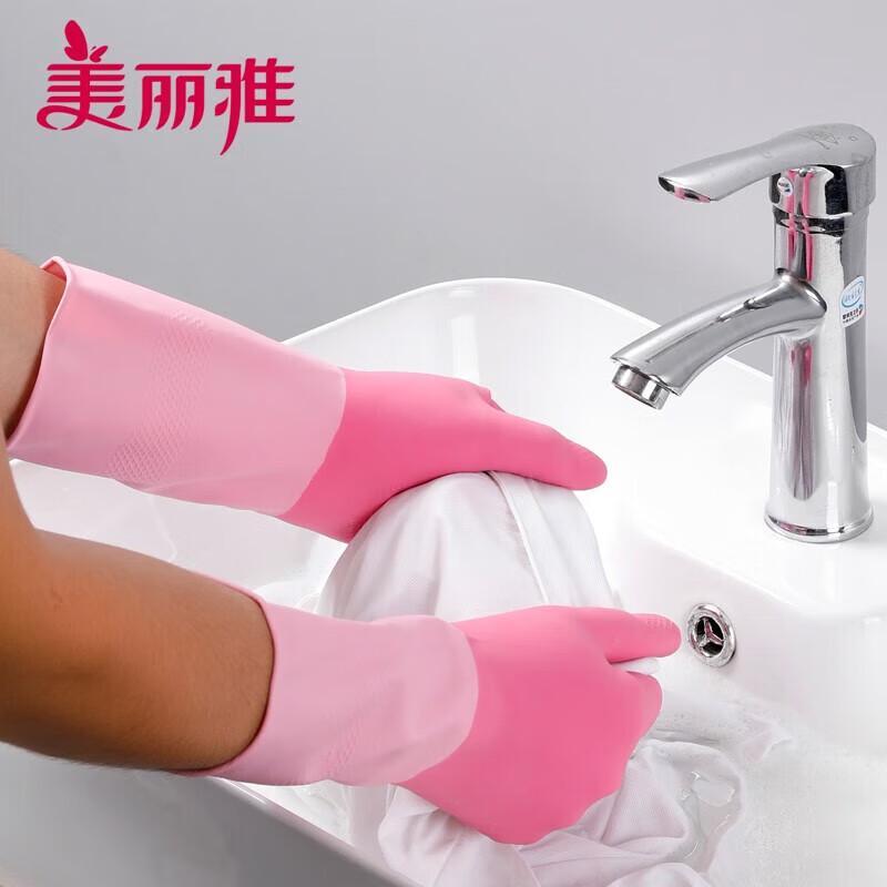 Meiliya Tough Light-Lined Rubber Gloves