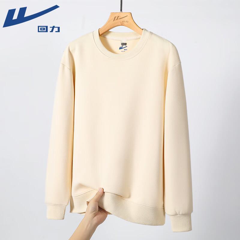 Warrior Men s 2024 American Retro Heavyweight Crewneck Sweatshirt M