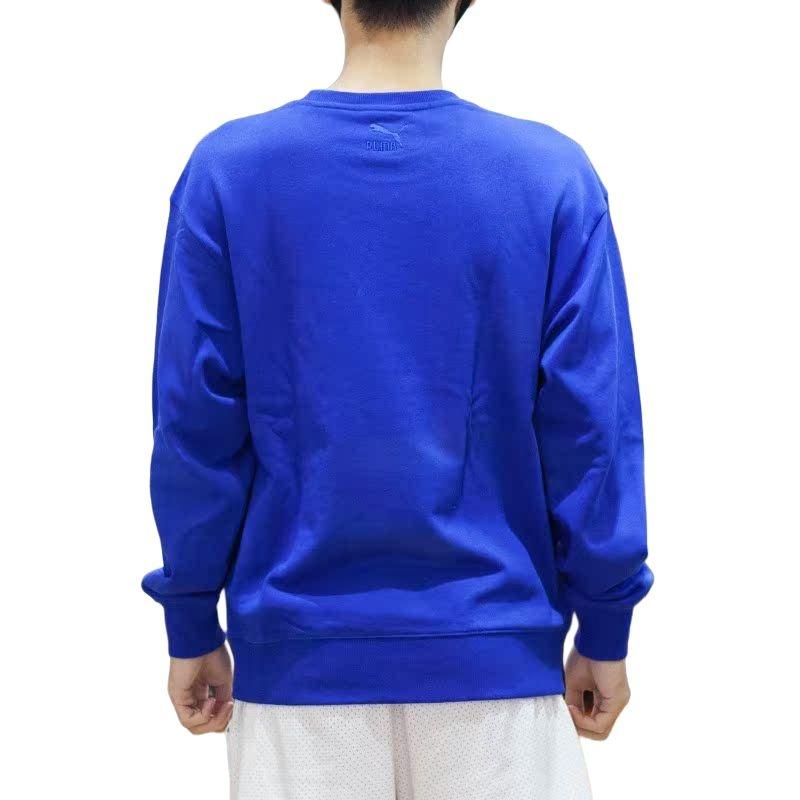 PUMA Sports Life Collection Sweatshirt Men's Blue 539756-84