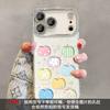 Color Apple Bracelet Suitable for 11promax mobile phone case iphone11 dopamine 11 high value 11 protective case