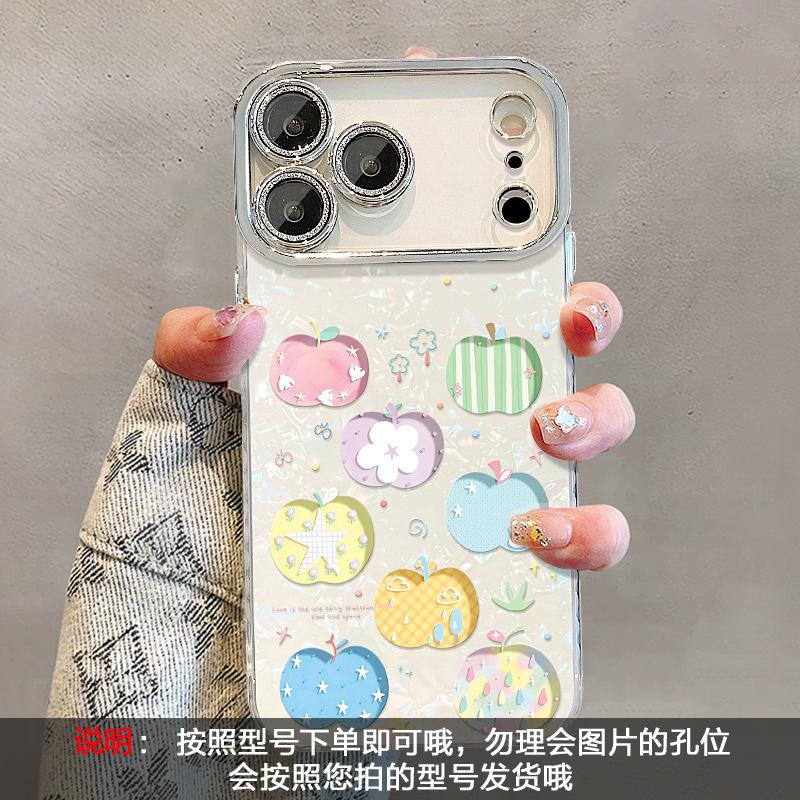 Color Apple Bracelet Suitable for 11promax mobile phone case iphone11 dopamine 11 high value 11 protective case