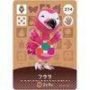 Animal Crossing Amiibo Card 3rd Edition [274] Fleur