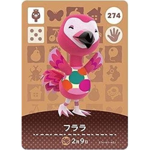 Animal Crossing Amiibo Card 3rd Edition [274] Fleur