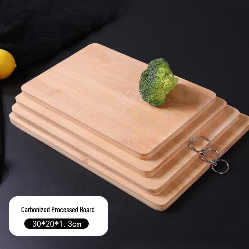 Huiwei Double-Sided Antibacterial Carbonized Bamboo Cutting Board