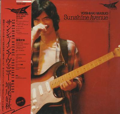 LP Record YOSHIAKI MASUO - Sunshine Avenue SKS8005PROMO ELECTRIC BIRD 1979 Japan Jazz Used