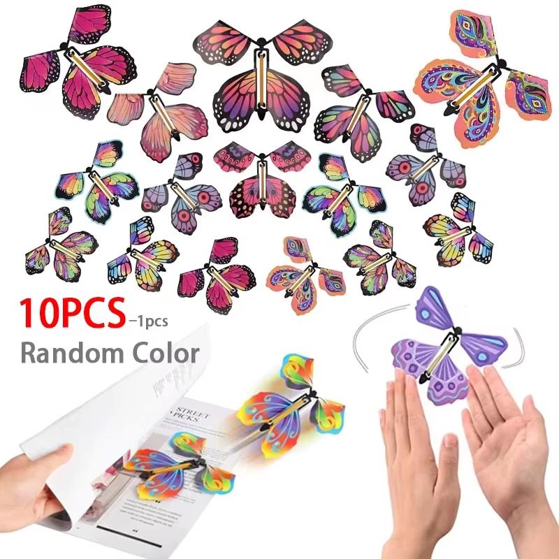 

5/10Pcs Latest Strange Humorous Magic Butterfly Toy Children s Book Hidden Surprise Rubber Band Making Present Home Decoration Sticker -A8196