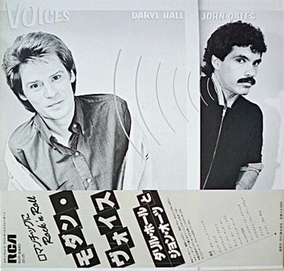 LP Record DARYL HALL & JOHN OATES - Voices (- Embossed Sleeve) RVP6480 RCA 1980 Japan Obi Rock Used