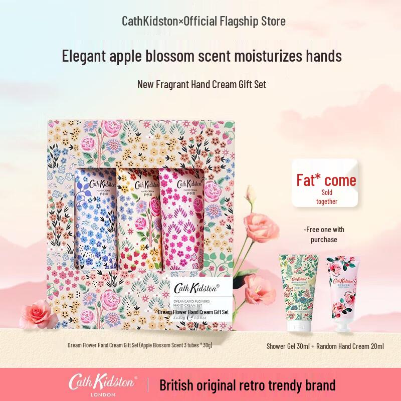 Cath Kidston Dream Flower Hand Cream Gift Set