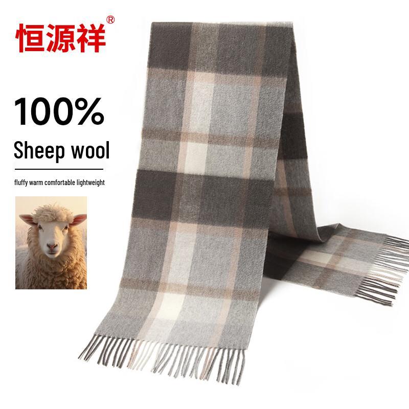 Hengyuanxiang 100% Wool Plaid Scarf