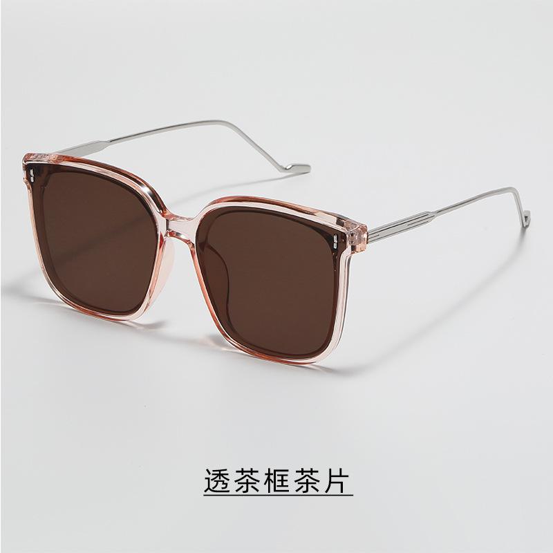 Women With Sunglasses, The Blogger Recommends Uv-Proof Square Large-Frame Metal Leg Sunglasses.