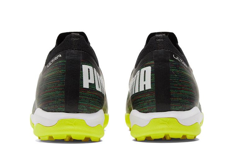 Men's Sneakers PUMA Ultra 1.2 Pro Cage 'Black White Yellow'