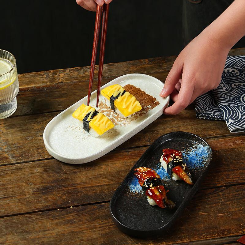 Japanese Ceramic Stone Grain Sushi & Grill Plate