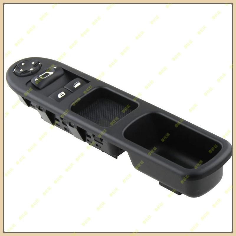 6554.QC 13P Front Left Side Power Master Window Switch For Citroen C3 Picasso Peugeot 207 WA WC CC WD SW WK Stufenheck