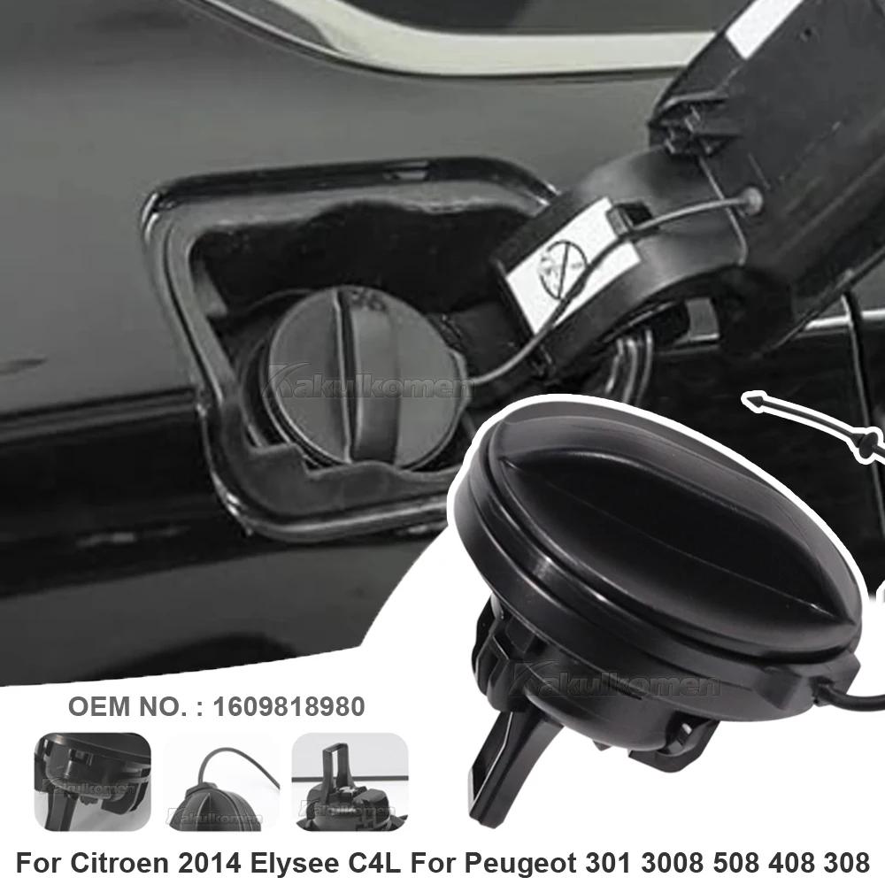New 1609818980 Car Oil Fuel Filter Fuel Tank Cap Cover Fit For Peugeot 301 3008 508 408 308 Citroen 2014 Elysee C4L Auto Parts