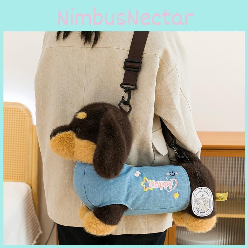 Dachshund Stuffed Cute Animal With Short Velvet Fur Pp Cotton For Kids Doll