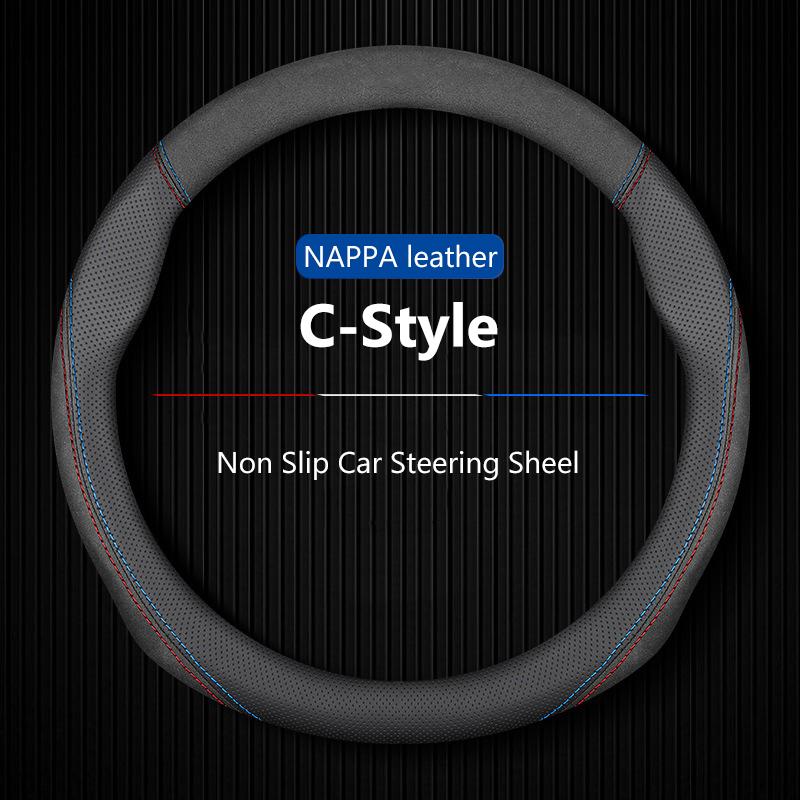 Car Steering Wheel Cover O-shaped Booster Cover, Breathable, Auto Decoration For Honda Accord 2026 2026 2026 Diameter 38cm