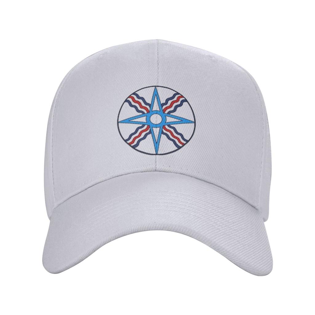 Assyria Assyrian Golf Hat Trendy Sun Cap For Unisex Women Adjustable Casual Wear