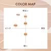 ORBIS Orbis You Color Skin Care Mask Foundation  No Puff  Beige Pink 01 25ml Spf20pa++