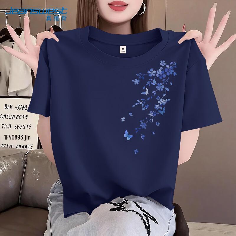 Jeanswest Damen 2026 Sommer Reines Baumwoll-Kurzarm-T-Shirt mit Fliegendem Blumen-Schmetterlings-Aufdruck