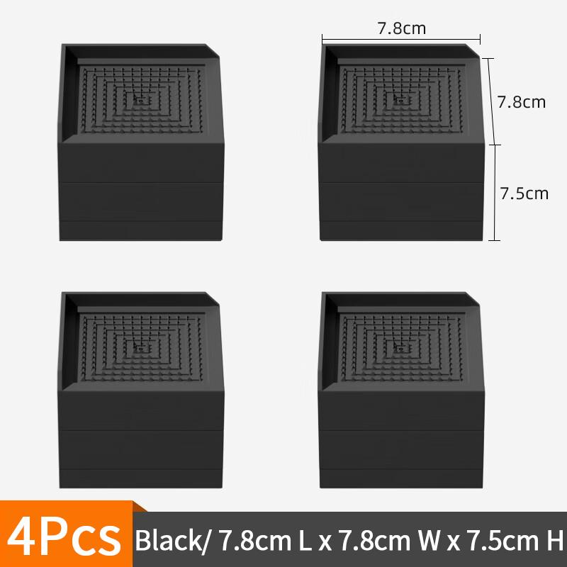 4-Pack Furniture Heightening Pads (200kg Load)