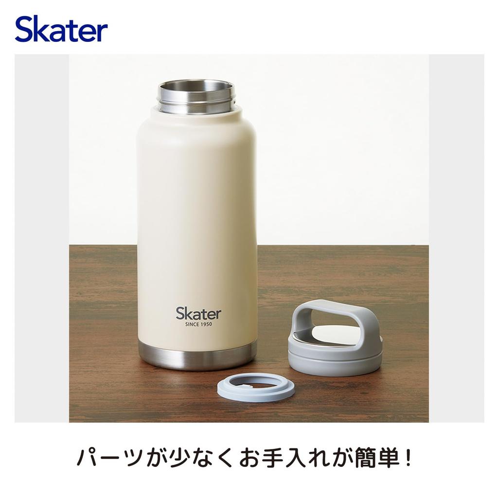 Skater Insulated Stainless Steel with Screw Night Mug, 1000ml, Handle, Gray, STSC10-A