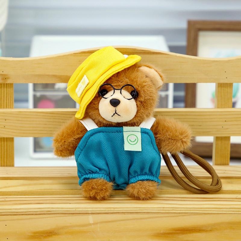 

Plush Bear Animal Keychain 12in Short Plush Soft Backpack Gift For Gift Kids Yellow Hat