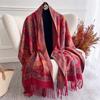 Tassel Blanket Design Thick Pashmina New Winter Warm Shawl Wrap Jacquard Cashmere Scarf Women Neckerchief Echarpe Poncho Stoles