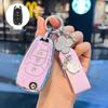Chevrolet Car Key Case for Cruze, Aveo, Trax, Blazer, Cavalier, Sail