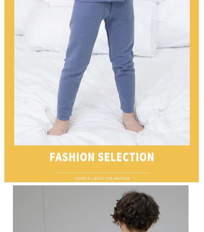 Children's Fleece-Lined Double-Sided Warm Underwear Set