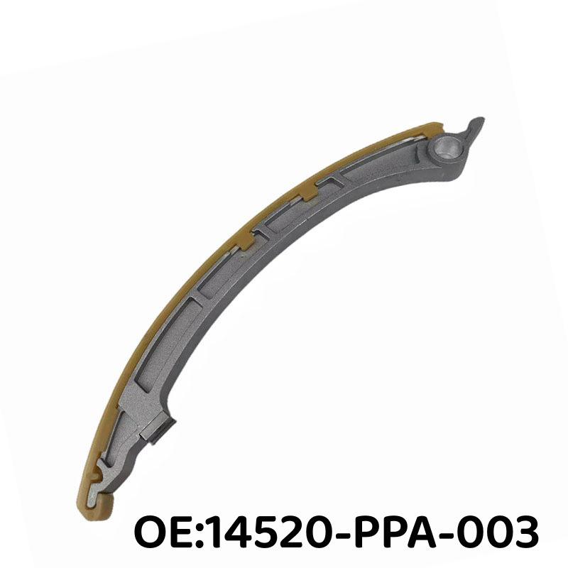 Crankshaft Chain Tensioner Arm for 2003-2007 Accord 2.4L, Part #14520-PPA-003 14520-PPA-003