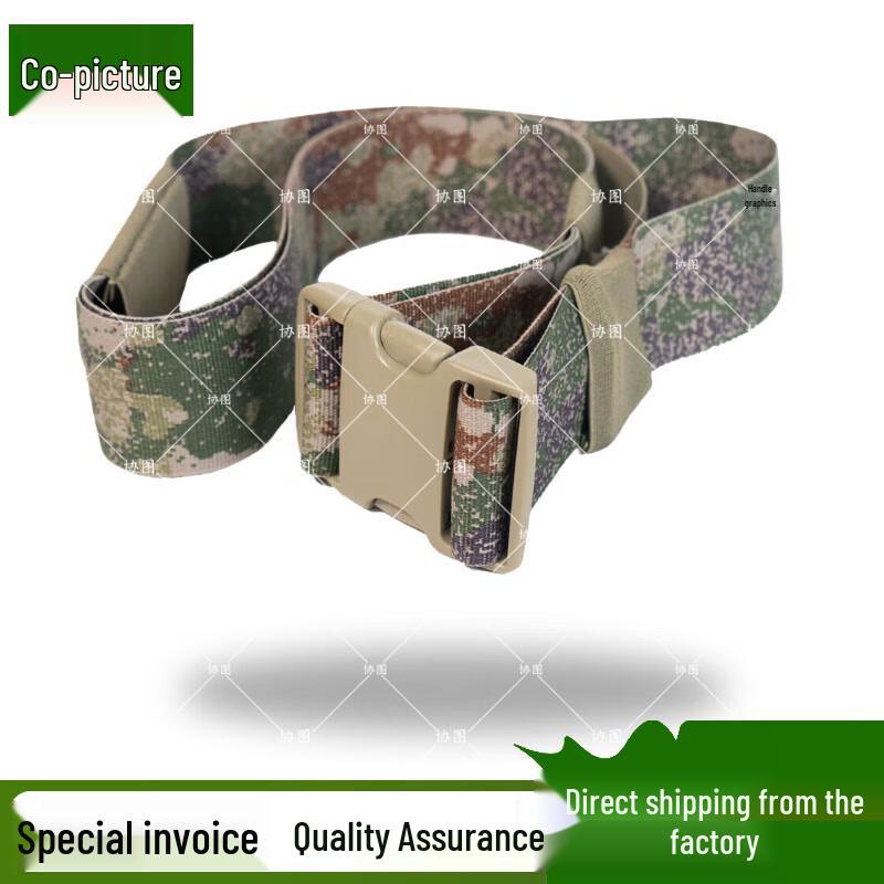 Xietu Outdoor Gear Compression Strap