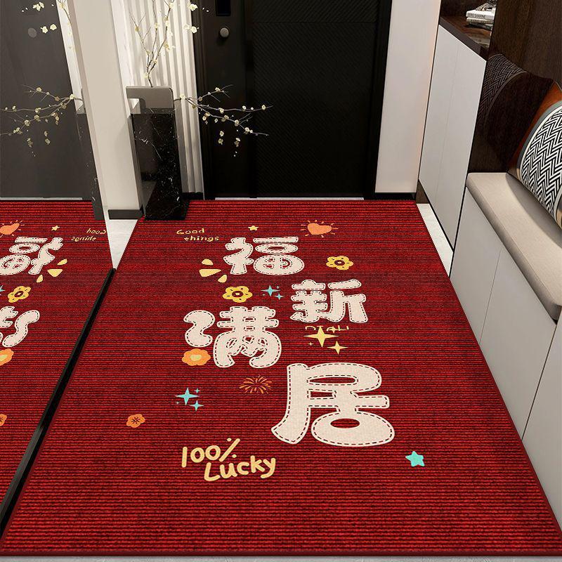 

High-Quality Dirt-Resistant Entryway Mat: Dust-Removing, Large Size Foot Mat for Hallways 10x10 cm - Palm Size
