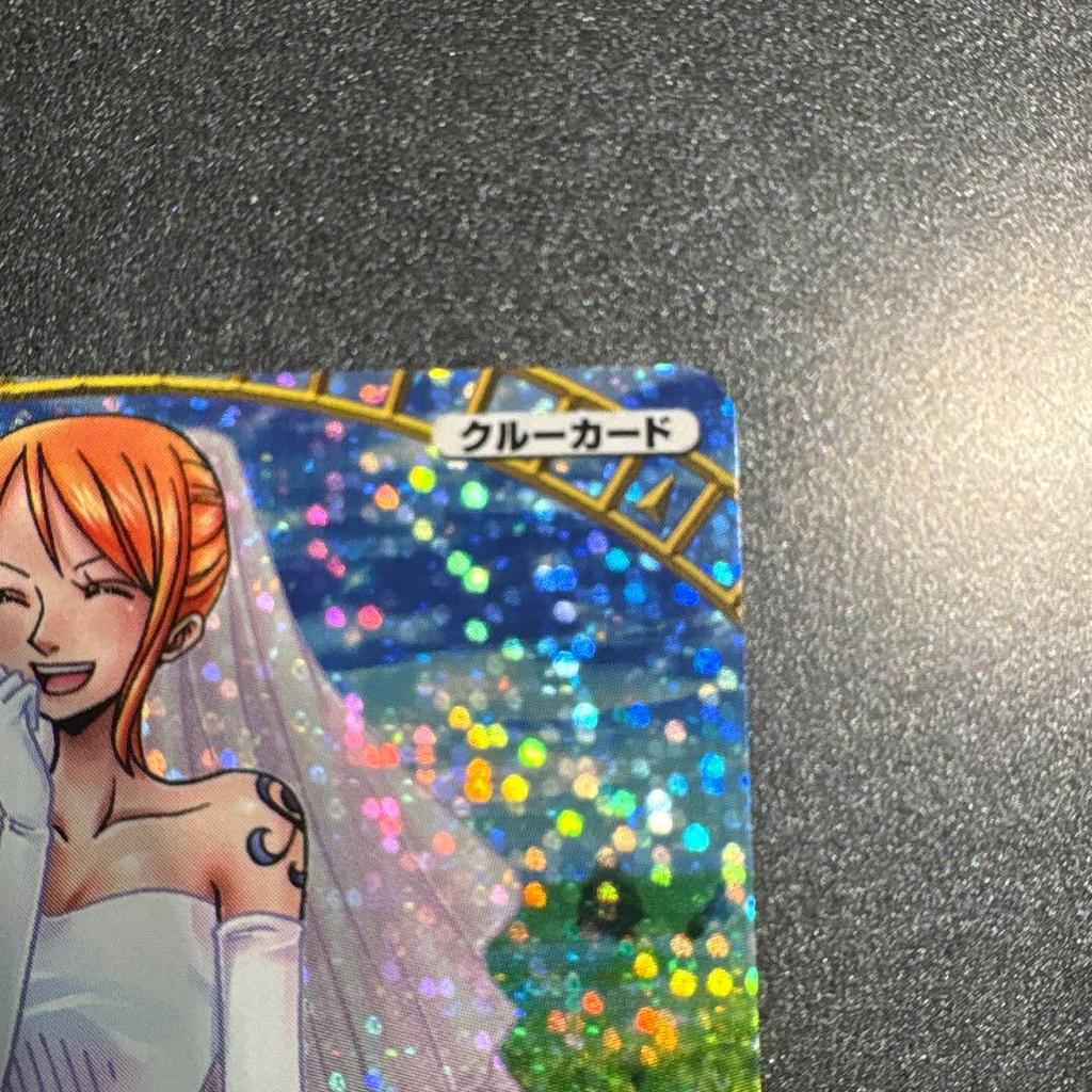 Used ONE PIECE WCF Nami PT-C002
