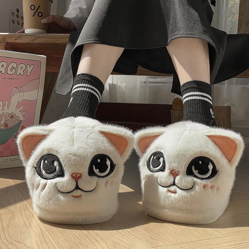 New Fun Sorrow Kitty Slipper Women's Winter Animal Designer Slides House Shoes Home Scuff Woman Big Head Cat Flipper Floor Shoes