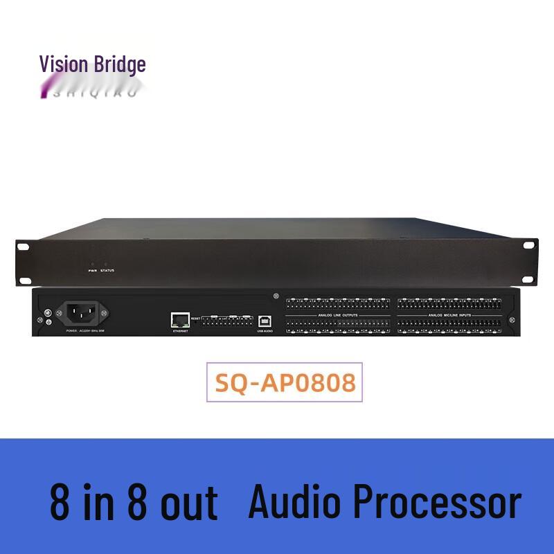 

Shiqiao SQ-AP0808 8-Input 8-Output Conference Audio Processor (CN version)