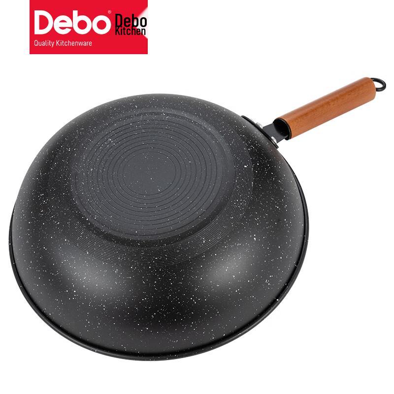 Debo Ratzeburg Fine Iron 3-Piece Cookware Set