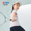 XTEP Girls' Short Sleeve Polo Shirt