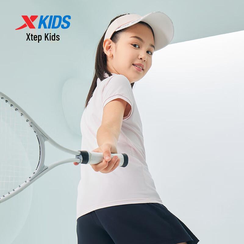 XTEP Girls' Short Sleeve Polo Shirt