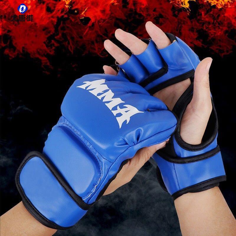 Datangyu Boxing & Combat Gloves