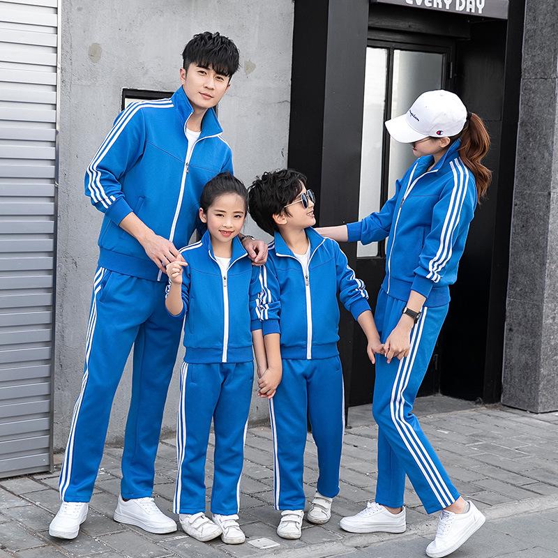 Spring/Autumn 2019 Family Matching School Uniform Cardigan Sportswear Set for Three