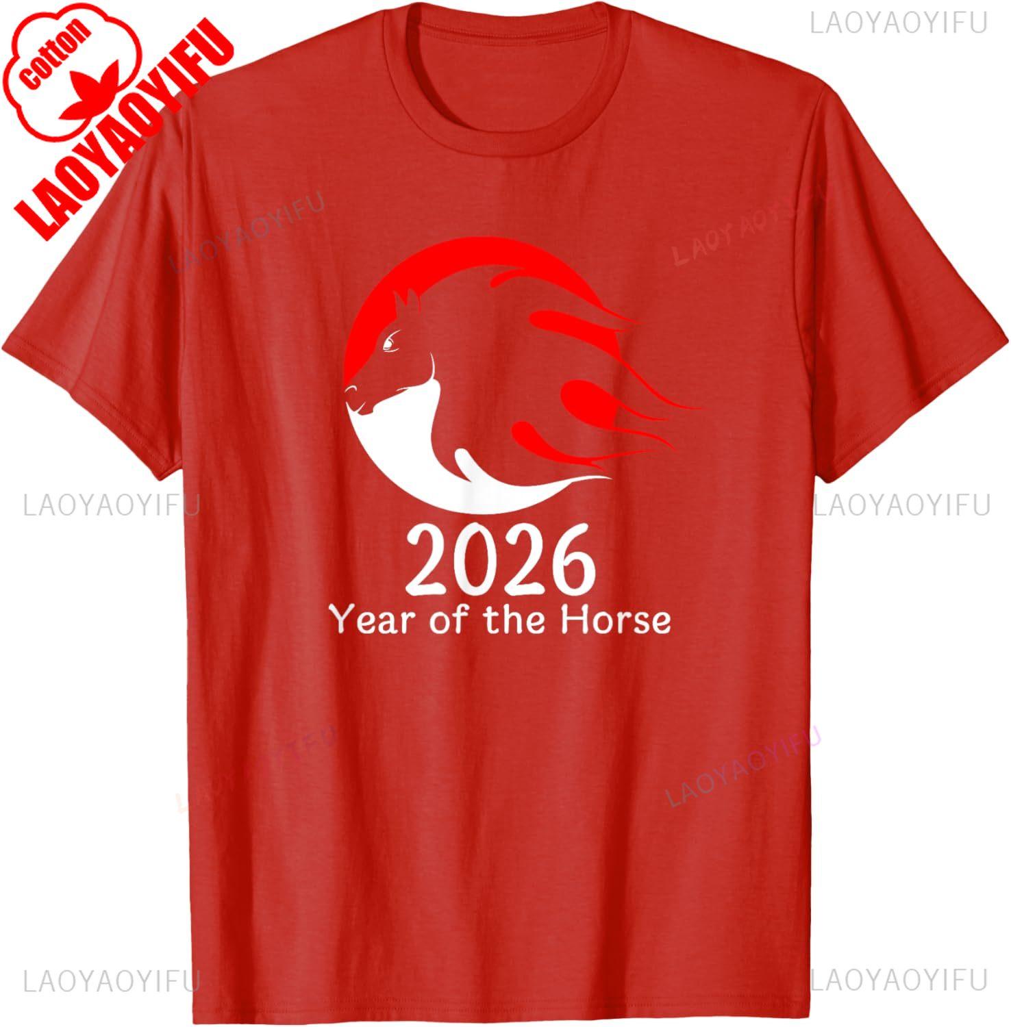 

Year of The Horse 2026 Fire Horse Chinese Zodiac New Year Cool Trending Pattern Printed Tshirt Tops Crewneck Hortsleev Adult S
