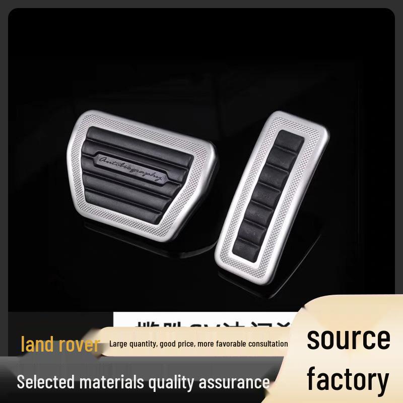 

Противоскользящие накладки на педали тормоза и газа для Land Rover Range Rover Executive Sport и Discovery 5 Accelerator + Brake чёрный