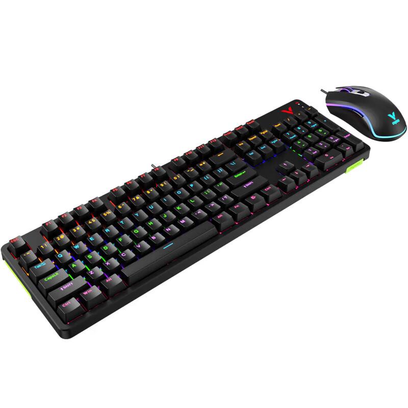 Rapoo V185S Wired Backlit Mechanical Keyboard and Mouse Set