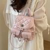 IELGY Ladies Pink Travel Backpack Commuter All-Match Chain Backpack