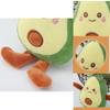 Cute Avocado Plush Toy Cartoon Fruit Doll Stuffed Toy Gift Factory