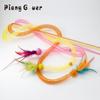 2pcs Feather Teasing Cat Stick Elastic Mesh Tube Cat Toy Rod Kitten Interactive Toys Pet Wand