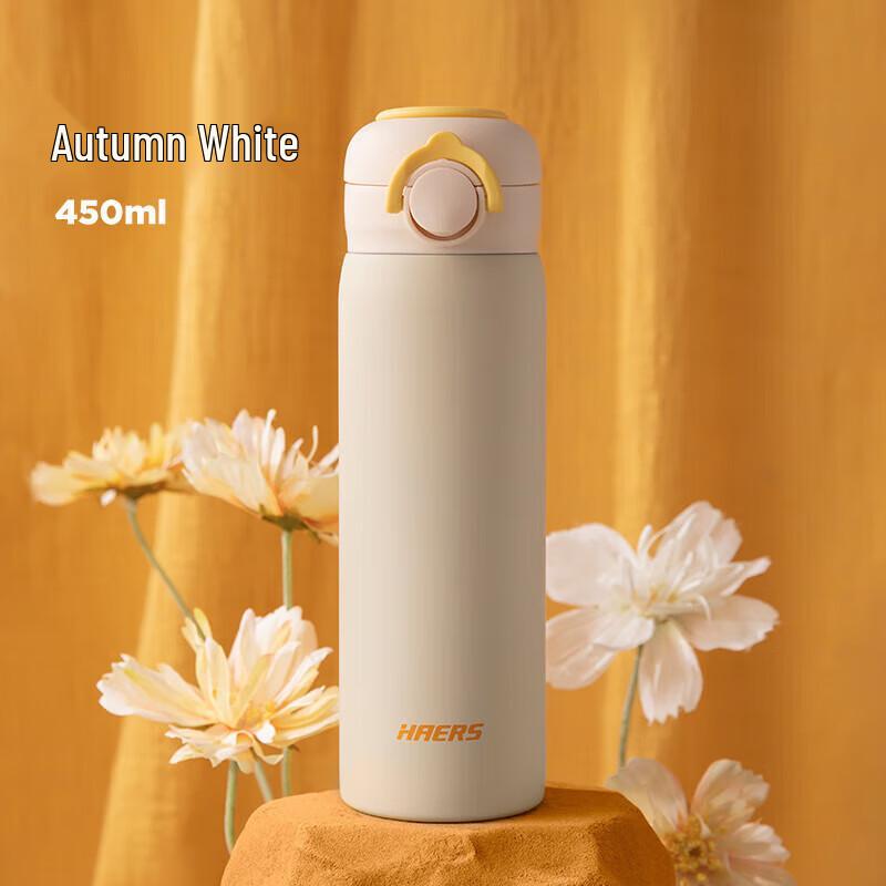 Hars 316 Stainless Steel Portable Pop-up Lid Vacuum Flask